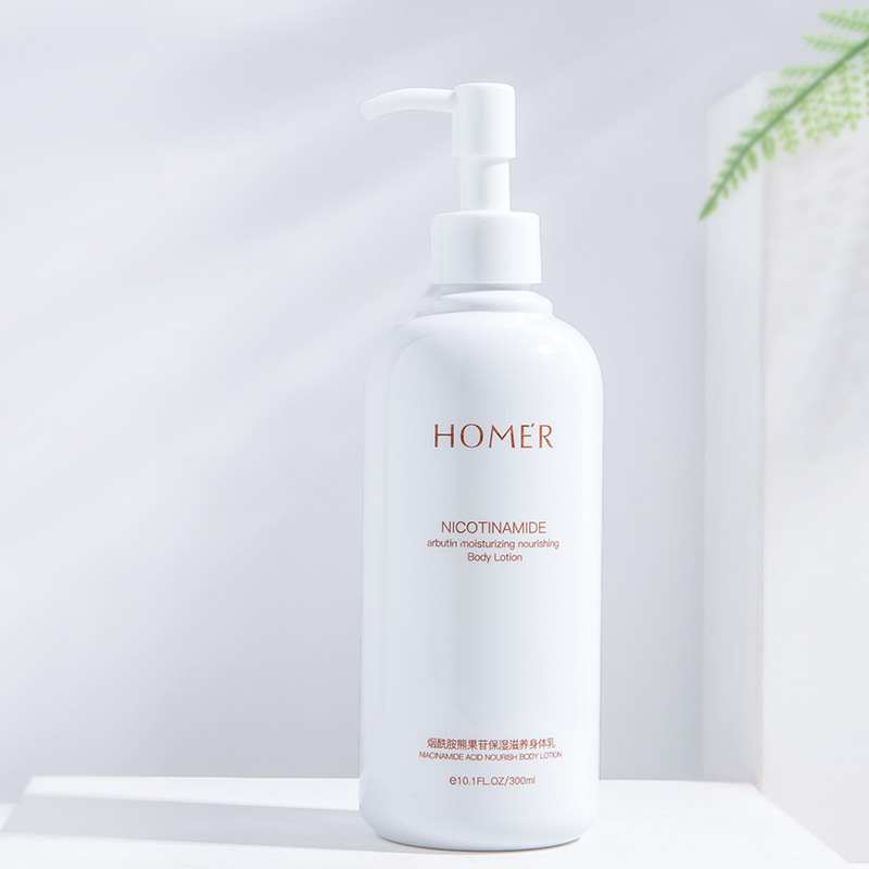 熊果苷身体乳的功效与作用(熊果苷身体乳的功效与作用及禁忌)