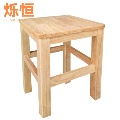 烁恒 正方形凳 45*35*35cm 个