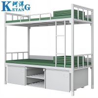 珂洋 钢制床 双层 张