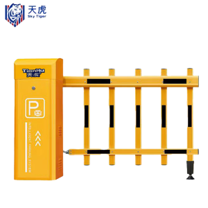 天虎 车行道闸 格栅款 台