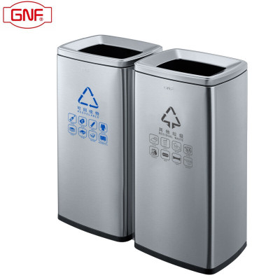 GNF两分类不锈钢垃圾桶(30L*2)无盖直投大号商用果皮桶酒店商场地铁办公室影城走廊过道双分类垃圾桶