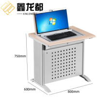 鑫龙都
