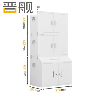 晋舰手机屏蔽柜考场会议室保密机关存放柜屏蔽柜 双节20格+中底柜