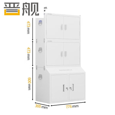 晋舰手机屏蔽柜考场会议室保密机关存放柜屏蔽柜 双节20格+中底柜