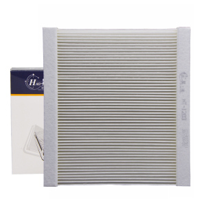 昊之鹰 空调滤清器 适用于奇瑞 瑞虎5/瑞虎7/瑞虎8/艾瑞泽5PLUS/凯翼X5/力帆820空调格空调滤芯