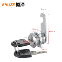 枢泽 转舌锁 16mm 把