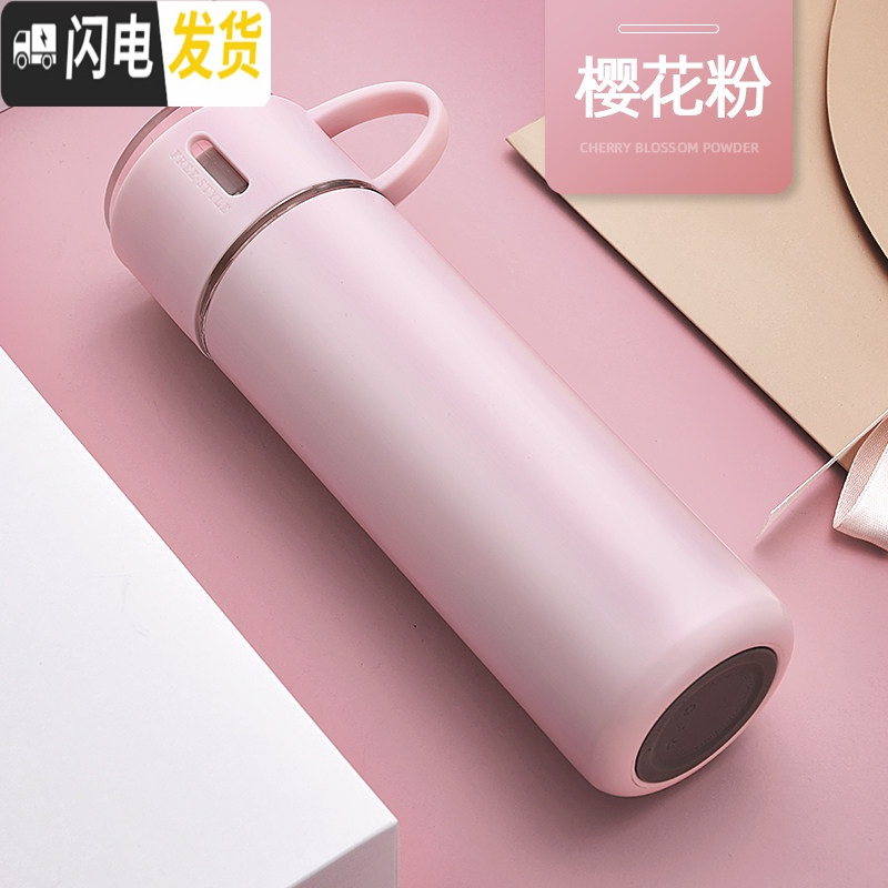 三维工匠保温杯女大容量水杯儿童不锈钢杯子便携小学生可爱简约水壶士定制 索格杯樱花粉:450