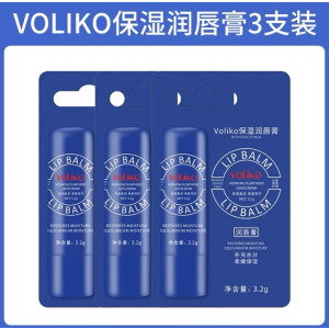 voliko小蓝管罐润唇膏秋冬保湿补水防干去死皮淡化唇纹女官方正品3759A