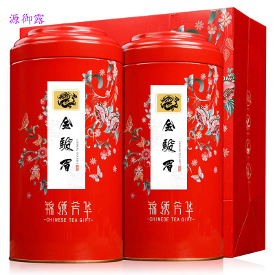 源御露(Yuan Yu Lu)武夷一级金骏眉红茶茶叶散装黄芽蜜香型送礼礼罐装500克 龙 红芳华大罐