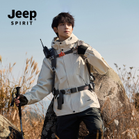 JEEP户外冲锋衣外套男秋冬款2025新款三合一青少年加厚加绒登山服