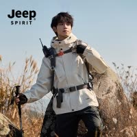 JEEP户外冲锋衣外套男秋冬款2025新款三合一青少年加厚加绒登山服