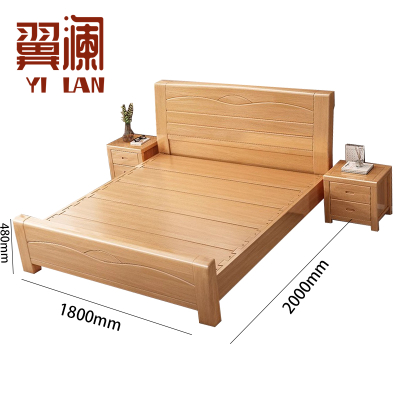 翼澜 实木床 1.8米 张