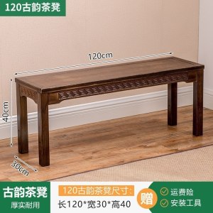 汐岩乌金石客厅茶几桌椅组合功夫茶阳台新中式茶桌家用实木小茶台