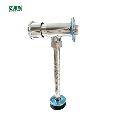 亿维顿 延时小便冲洗阀 20*4*10cm/个