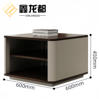 鑫龙都边几60cm张