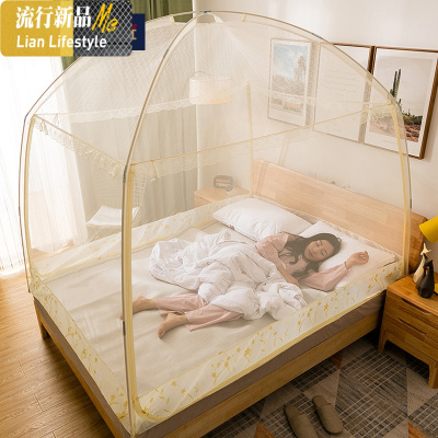 新款蒙古包蚊帐三开有底加密加厚1.8m米床双人家用儿童防摔1.5m 三维工匠