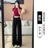 黑色直筒运动裤女夏新款休闲垂感卫裤春秋小个子宽松阔腿裤子