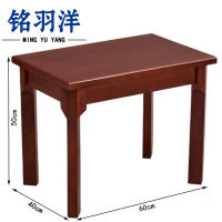 铭羽洋单层茶几60cm张