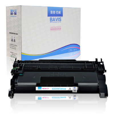 皇者.巴威 硒鼓 适用佳能LBP222DN 个