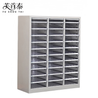 芙首泰A4文件收纳柜33抽802*340*995mm台