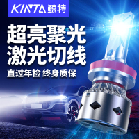 汽车LED大灯激光h1灯泡h7超亮h4远近一体9005改装9012车灯h11强光