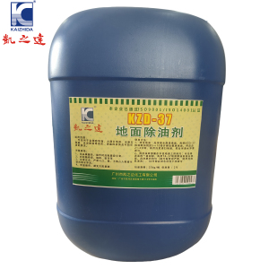 KAIZHIDA地面除油剂 25KG/桶 KZD-37(桶)