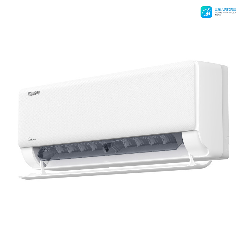 美的空调套装 大挂机+挂机组合一套购齐 酷省电系列 变频冷暖 智能省电新一级能效 三室一厅小户型
