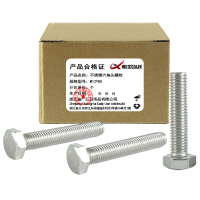 昡 不锈钢六角头螺栓 M12*80 个