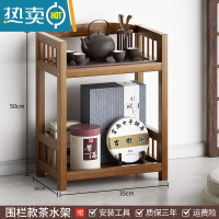 敬平实木置物架可移动客厅落地式楠竹推车厨房收纳柜多层简易茶叶架子