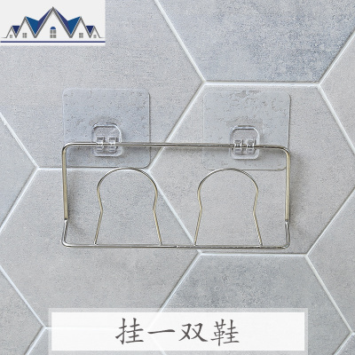 浴室拖鞋架免打孔墙壁挂式不锈钢卫生间进口放托鞋厕所收纳架子 三维工匠