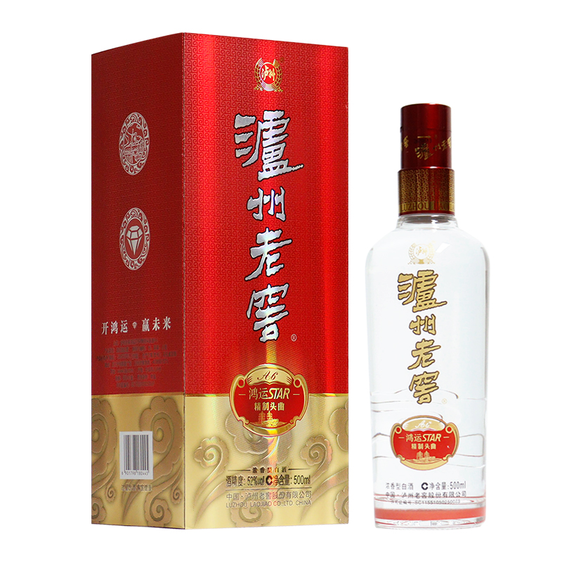 泸州老窖鸿运STAR精制头曲A6 52度 500ml*1瓶浓香型白酒