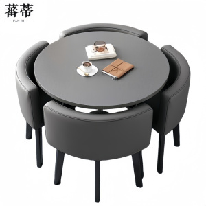 蕃蒂 圆桌 一桌四椅 套