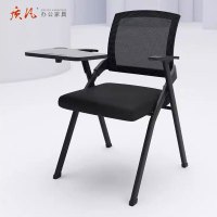 质凡 ZDY-01折叠培训椅会议室开会椅