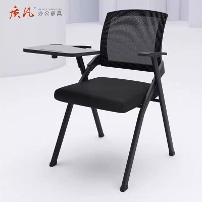 质凡 ZDY-01折叠培训椅会议室开会椅