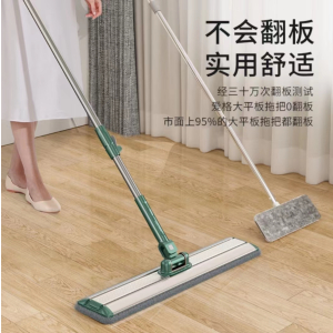 爱格(aige)新款家用大铝平板拖地拖布一拖净干湿用懒人拖地神器-JP27