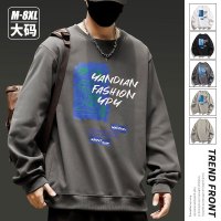 春秋季新款男士休闲卫衣宽松大码长袖T恤潮牌圆领学生上衣打底衫