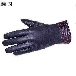 端固女士防寒羊皮手套D49T/副