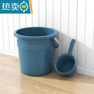 敬平特大号水桶家用学生宿舍储水桶手提洗衣服塑料泡脚桶户外垃圾桶子 18L桶+水瓢(藏青色)