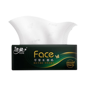 洁柔纸面巾100抽*3层*6包黑色BR231-48R包-6(包装随机)