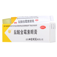 [3盒]双吉 盐酸金霉素眼膏2.5g/盒*3盒细菌性结膜炎麦粒肿及细菌性眼睑炎沙眼