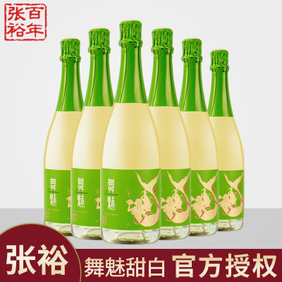 张裕官方授权舞魅起泡酒加气甜白葡萄酒赤霞珠整箱party聚会