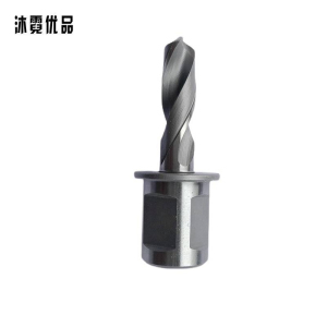 沐霓优品 实心钻头 9.8mm /个
