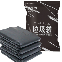 雅戈图(YAGETU) NF103 100*120cm加厚型30个/包 垃圾袋 (计价单位:包) 黑色