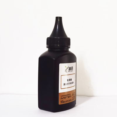 沐迅 惠普CF218A碳粉盒M104a M104w M132a M132nw 132fn硒鼓219A 惠普CF218A碳