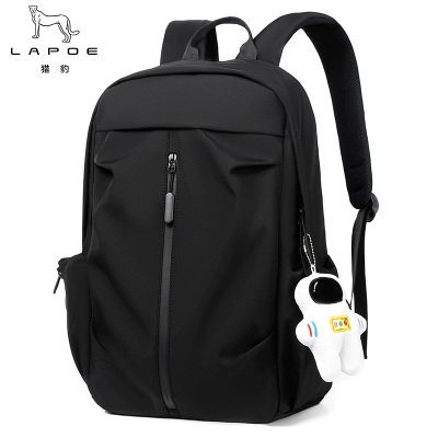 猎豹 双肩包户外旅行背包带挂件 LB26410-2 个