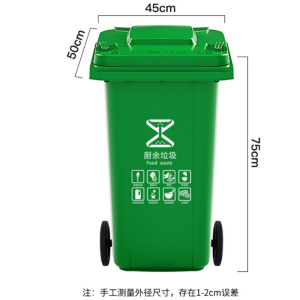 鑫木樽