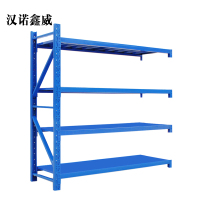 汉诺鑫威承重200kg货架置物架钢制货架蓝色副架长200宽50高200CM