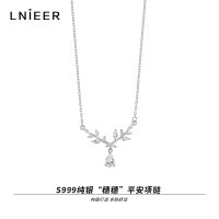 999纯银月桂女神项链女麦穗吊坠高级锁骨颈链生日礼物送闺蜜女友送女朋友老婆情人节七夕生日礼物