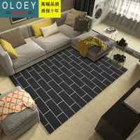 家柏饰(CORATED)轻奢品北欧地毯客厅沙发茶几垫现代简约卧室床边地垫房间满铺家用