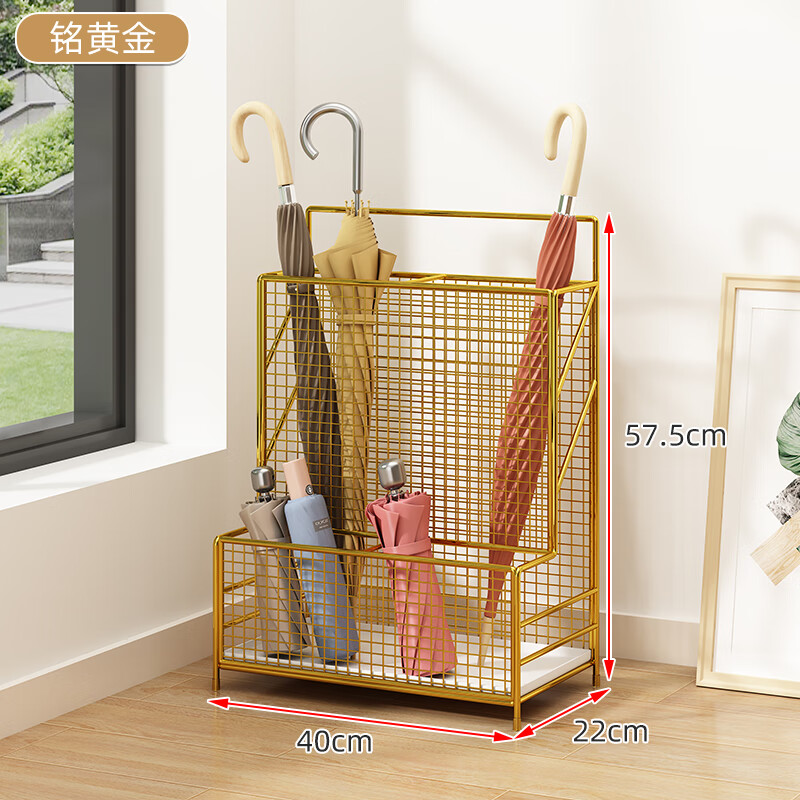 墨申放伞置物架雨伞收纳架家用门口神器酒店大堂商用入户雨伞桶沥水架